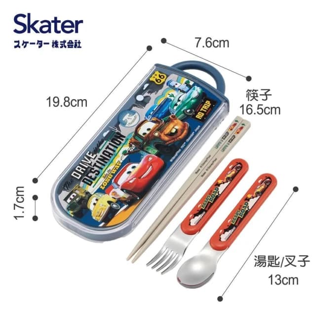 【Skater】日本製 兒童餐具組 4入組 兒童餐具 兒童湯匙 兒童叉子 兒童筷子 餐具組 餐具收納盒 餐具收納