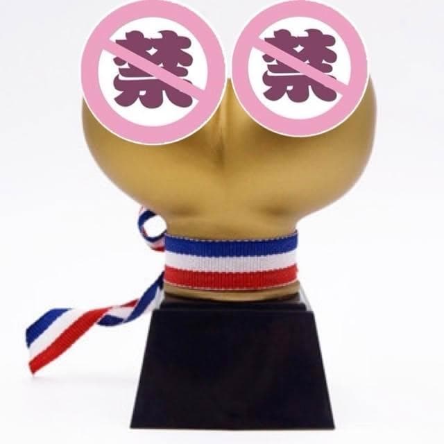 廢物專賣店 老二獎杯 胸部獎盃 情趣獎盃 整人獎盃 地獄禮物 整人 交換禮物 獎盃 生日禮物 派對道具 上課無聊玩具