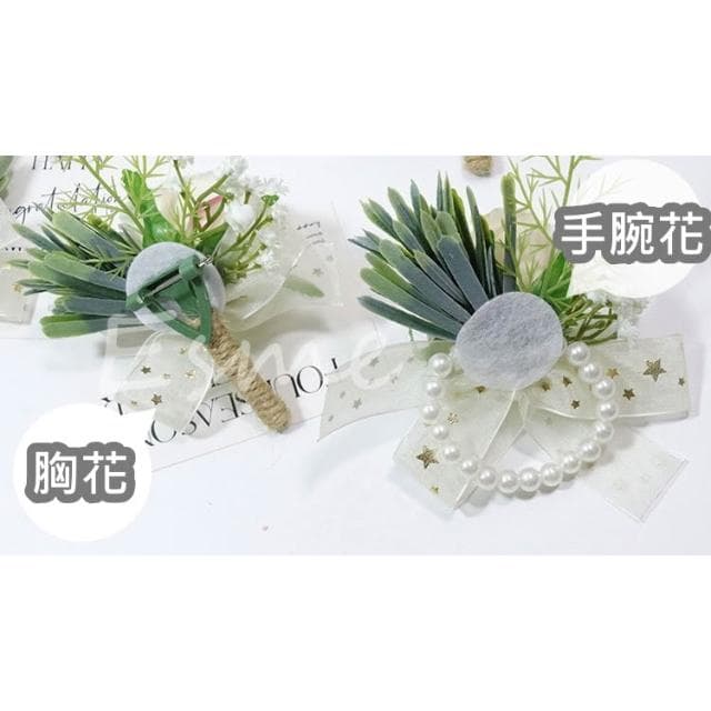 胸花 結婚胸花 藍色紅色粉色 婚禮胸花