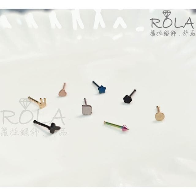 ROLA蘿拉銀飾.飾品 “現貨當天出” //單支價// 8款造型鈦鋼養耳棒316L醫療鋼養耳棒養耳針 2-1左