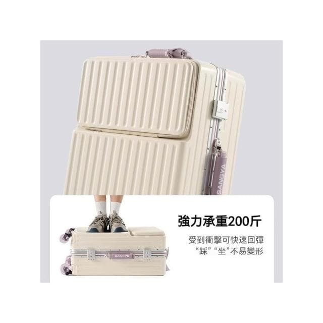 買一送三 前開式行李箱 登機箱 鋁框行李箱 旅行箱 登機箱 上掀式行李箱 多功能旅行箱 海關鎖 20吋24吋28吋 