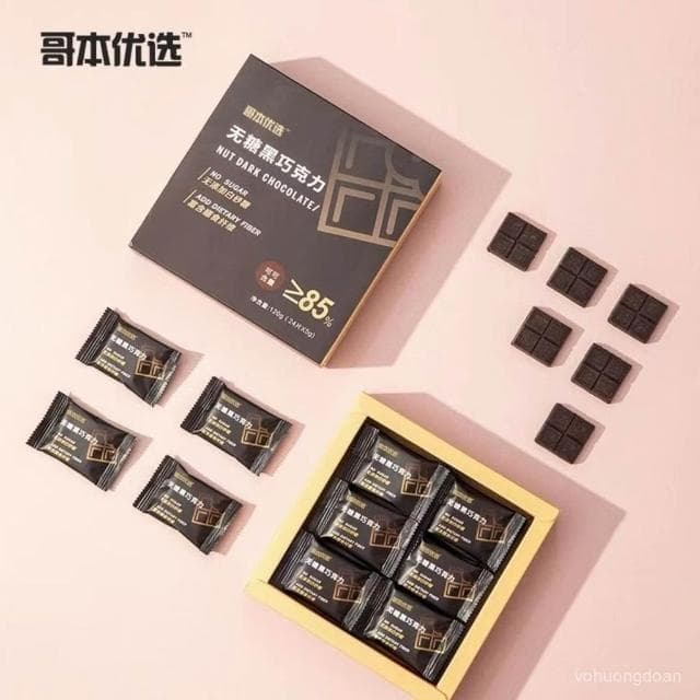 心心相印 熱銷 閃電星球哥本優選黑巧克力純可可0蔗糖添加含膳食縴維