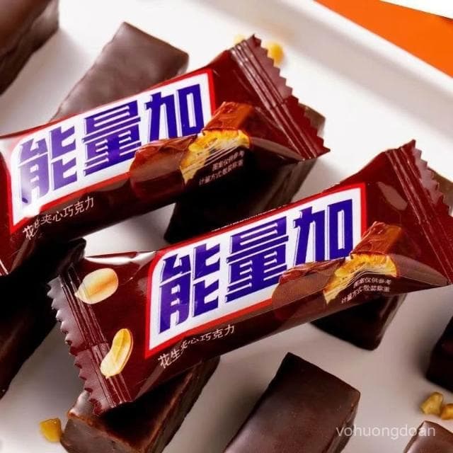 心心相印 花生夾心巧克力磚塊黑巧克力棒士力類架正宗健身代餐巧克力批髮