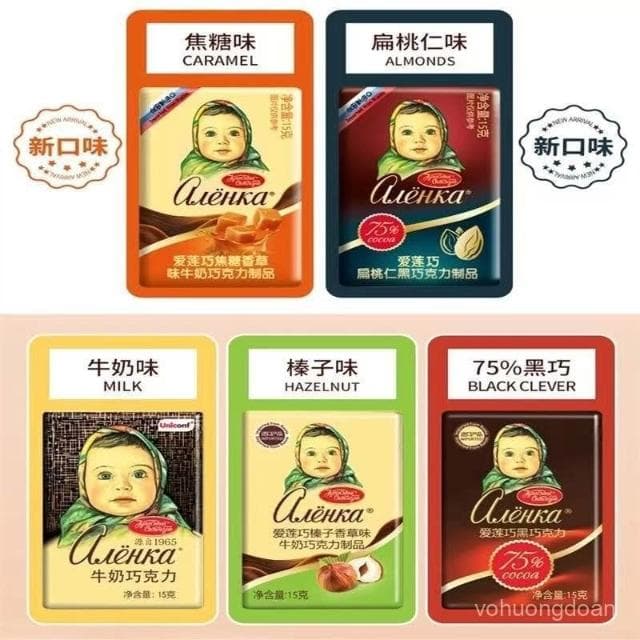 心心相印 俄羅斯大頭娃娃牛奶榛仁巧克力原裝進口愛連巧可可脂黑巧喜糖零食