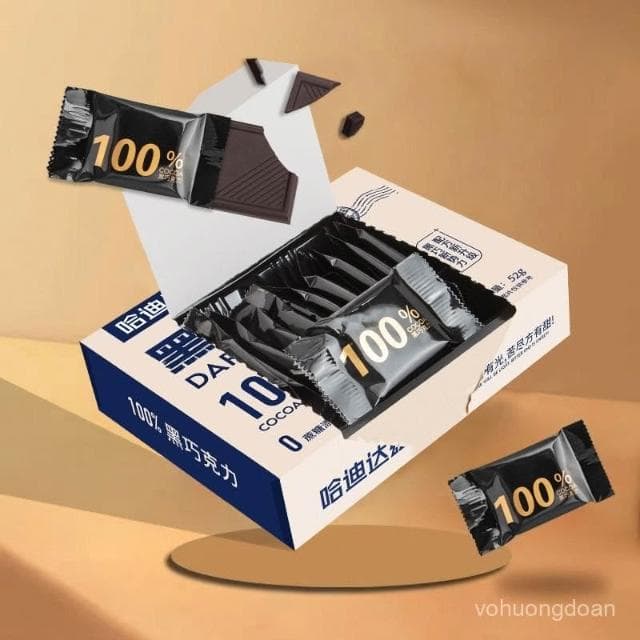 心心相印 【五盒醇黑巧克力】100%純可可脂飽腹代餐健身休閒零食禮盒裝