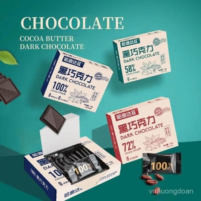 心心相印 【五盒醇黑巧克力】100%純可可脂飽腹代餐健身休閒零食禮盒裝