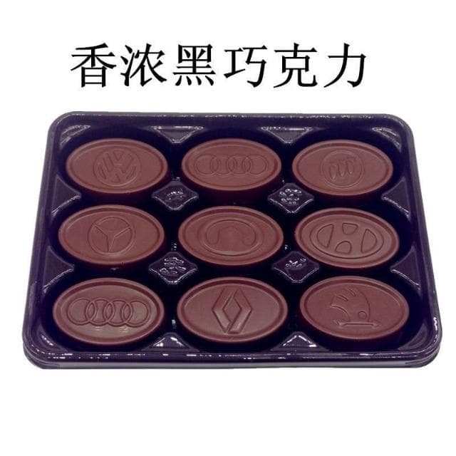 心心相印 飛的巧克力黑巧克力白巧克力牛奶味可可味40g/盒兒童零食懷舊糖果