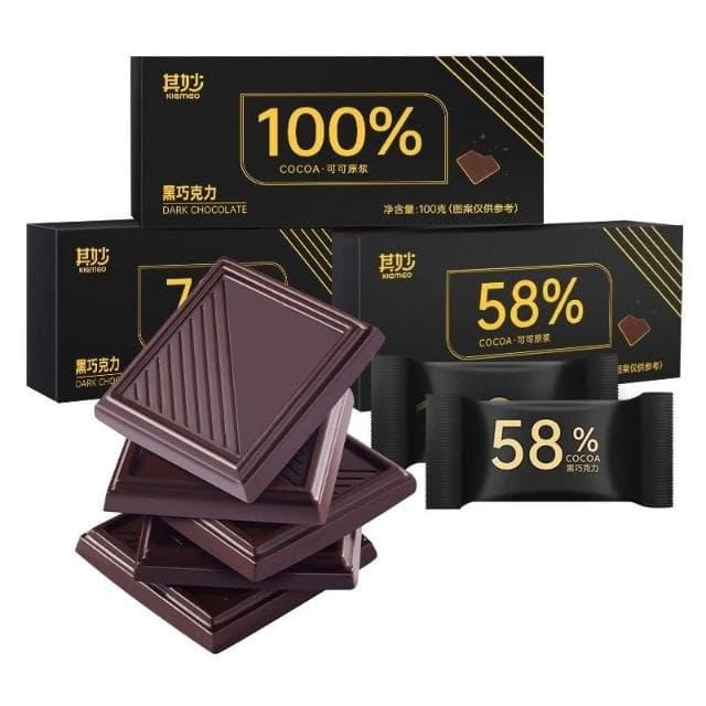 心心相印 100%黑巧克力每日純黑巧純可可脂零添加蔗糖健身俄羅斯風味零食