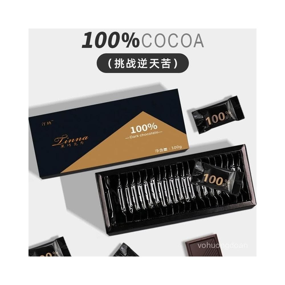 心心相印 純黑巧克力獨立禮盒包裝網紅低燃減無糖精純可可脂健身代餐零食