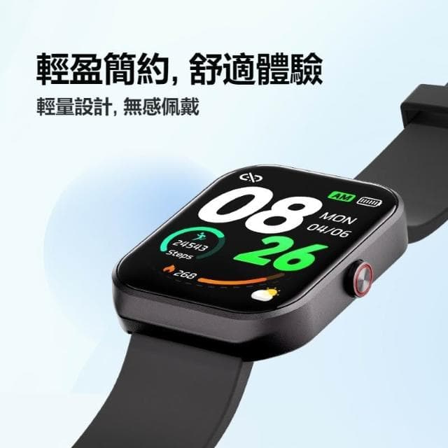 CX2運動智慧手錶 支持LINE 支持繁體 多種運動模式手環 藍牙通話手錶 運動手環 智慧手錶