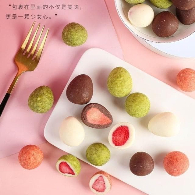 Eason伊诺滋整颗冻干草莓 草莓夹心巧克力抹茶可可牛奶味60g网红零食