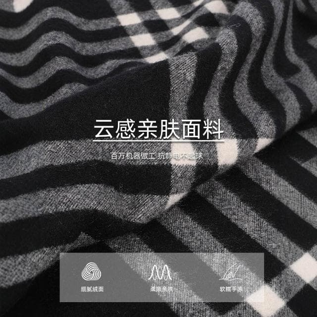 圍巾女鎖邊格子圍巾女冬季高級感加厚保暖時髦鬥篷優雅貴氣圍脖保暖披肩圍巾質感圍巾冷氣披肩空調百搭保暖圍脖防風圍脖韓版圍巾