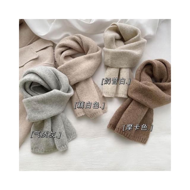 圍巾女韓版針織圍巾女冬季氛圍感純色簡約柔軟保暖慵懶風小圍脖保暖披肩圍巾質感圍巾冷氣披肩空調百搭保暖圍脖防風圍脖韓版圍巾