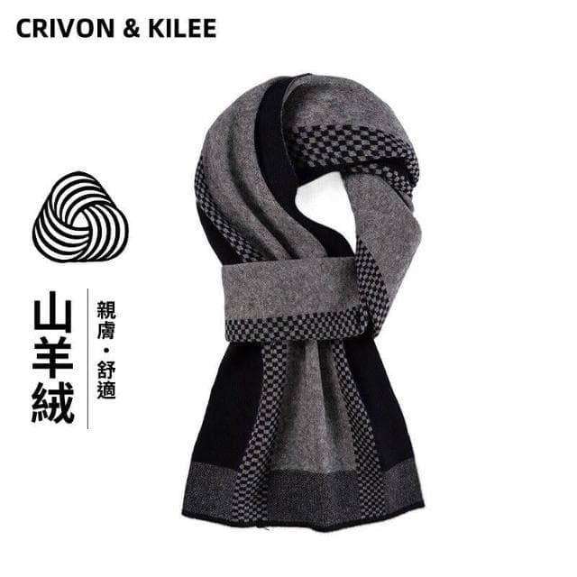圍巾男士羊絨圍巾新款冬季男生日禮物格子保暖羊毛圍脖戶外防寒圍脖男士時尚保暖質感親膚圍巾圍脖防風圍脖披肩男士針織圍巾
