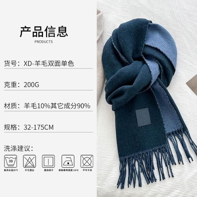 圍巾秋冬羊毛加厚雙面雙色情侶圍巾韓版百搭純色流蘇披肩保暖圍脖男女同款保暖圍巾百搭圍脖質感保暖圍巾素面圍巾韓版圍脖披肩長款