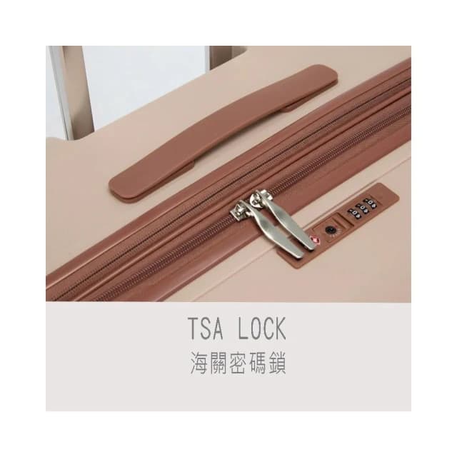 【KANGOL】英國袋鼠 20吋輕量耐磨可加大行李箱-(多色任選)