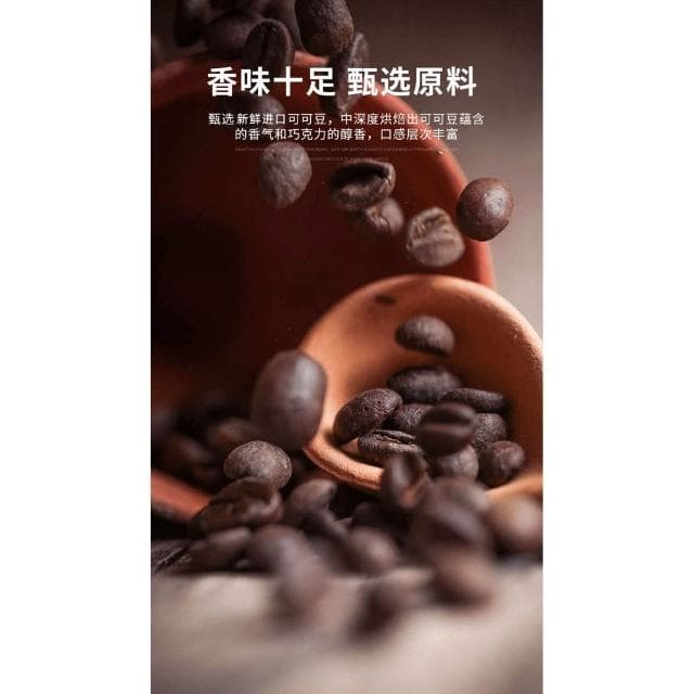 【兜米優選】黑巧克力 俄羅斯風味 無糖精迷你100%純可可脂純黑苦袋