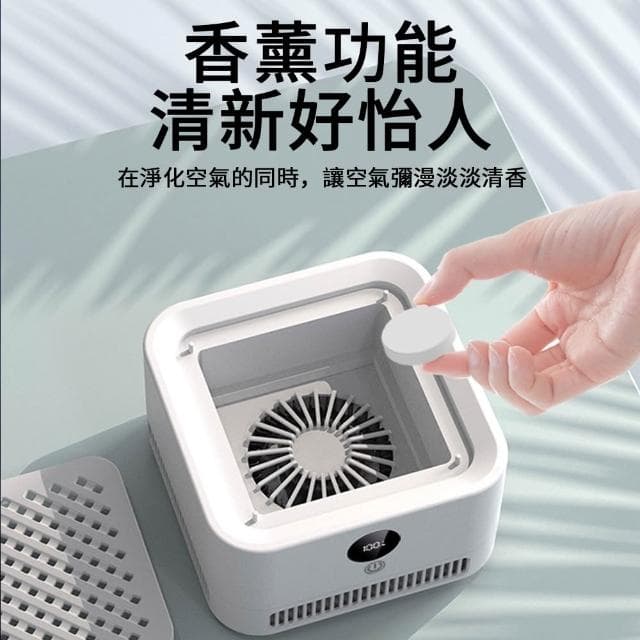 【RTAKO】空氣清淨機 香薰機 負離子淨化器 桌上型清淨機 車載空氣清淨機（雙層濾網+除甲醛+除異味）