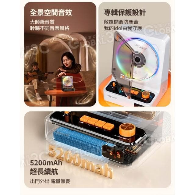直立復古光碟唱片機 CD播放器 HIFI高音質 氛圍燈光 藍芽 FM廣播 USB 光纖 耳機 影音設