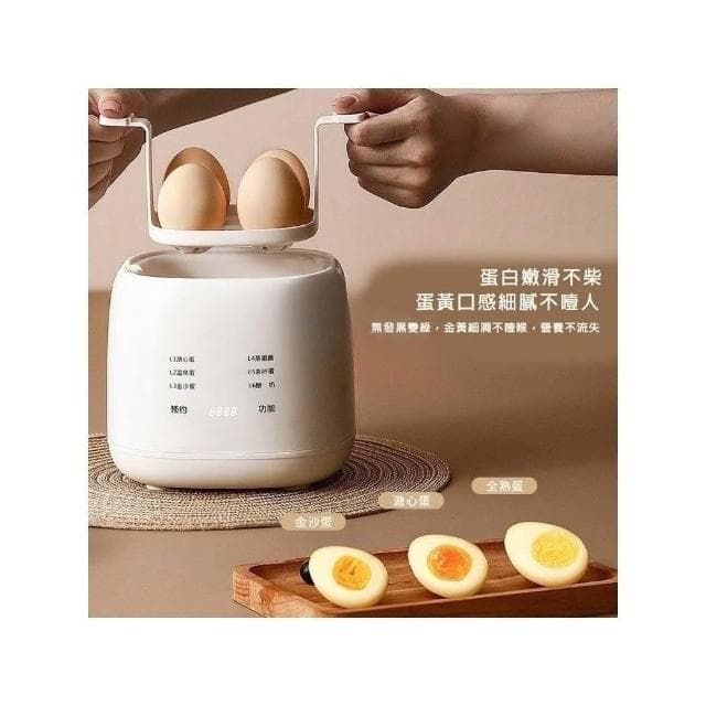 蒸蛋機110V多功能家用煮蛋器 煮蛋神器 蒸蛋器 智能煮蛋器 小型蒸蛋羹 生日禮物