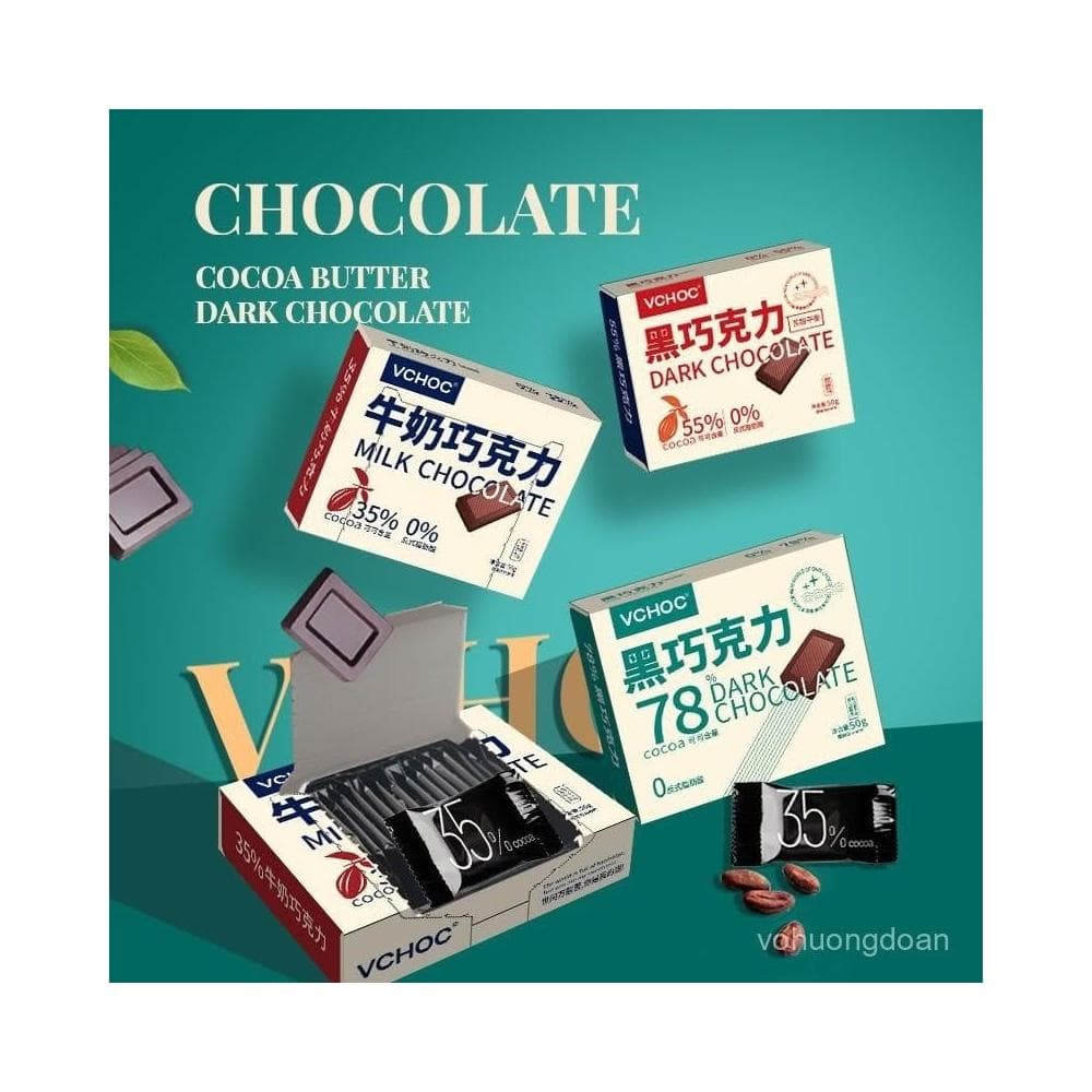 心心相印 純可可脂黑巧克力零食品網紅健身代餐糖果送女友情人節禮物