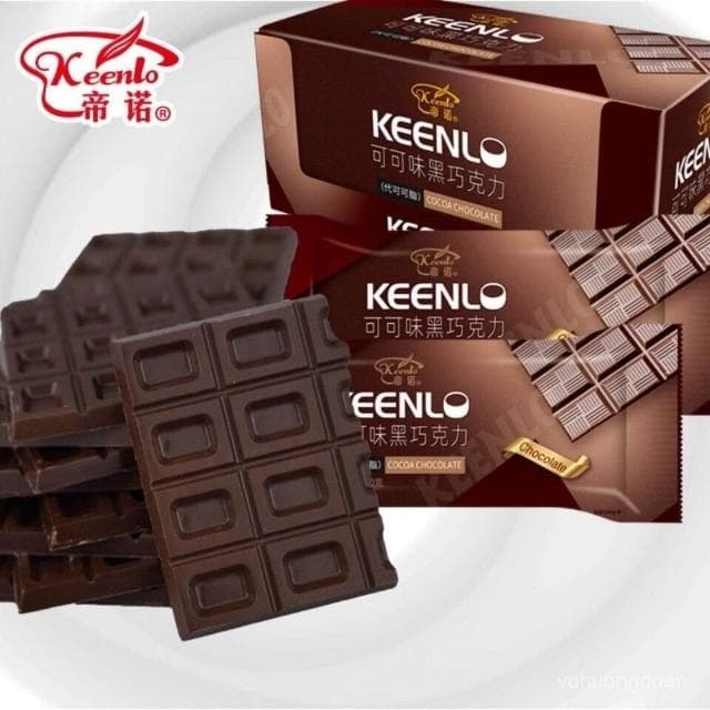 心心相印 帝諾46克一盒12塊(552克)大塊磚可可味黑巧克力代可可脂巧克力