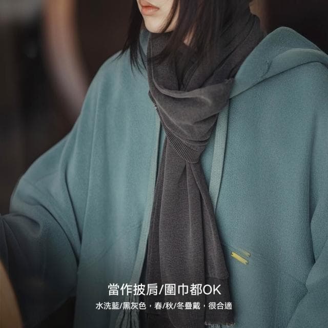 【馬登工裝】復古藍色針織長款披肩圍巾兩用保暖護頸圍脖外搭護肩女士秋冬