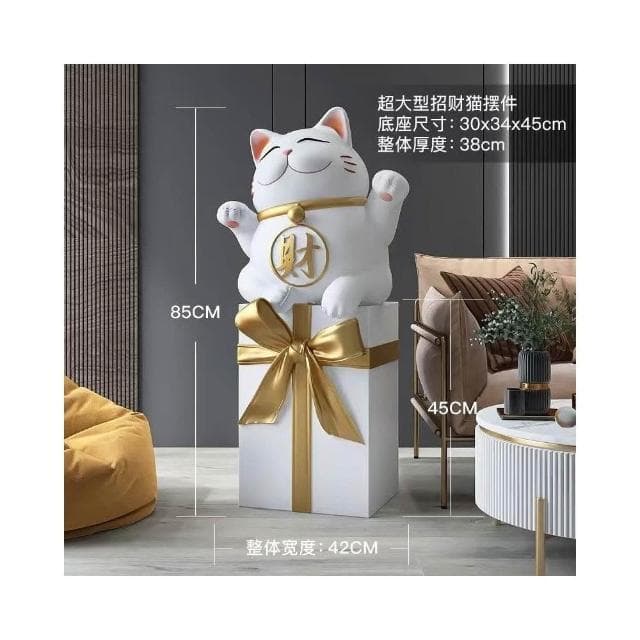 招財貓客廳擺件 大型落地傢居飾品 喬遷新居禮品收銀臺開業網紅禮物