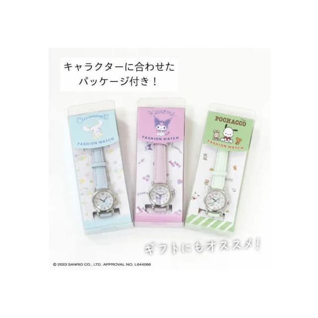 【SANRIO 三麗鷗】三麗鷗 手錶 兒童手錶 皮革 高質感 凱蒂貓 美樂蒂 雙子星 酷洛米 帕洽狗 大耳狗 日本正版 該該貝比日本精品