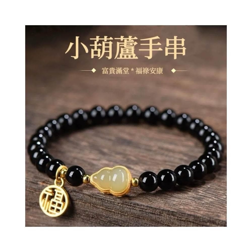 【開運堂】天然黑曜石水晶手鍊和田玉葫蘆手串情侶手串情侶禮物