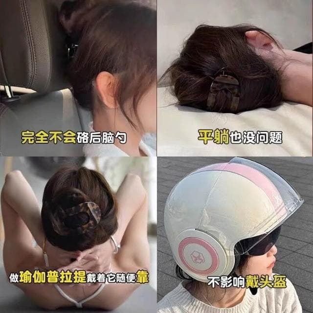 鯊魚夾女髮夾一字夾扁平抓夾不硌頭發卡大號後腦勺鮑魚盤發夾高級感2025新款鴨嘴夾女( 聖誕節 生日 髮飾 頭飾 禮物)