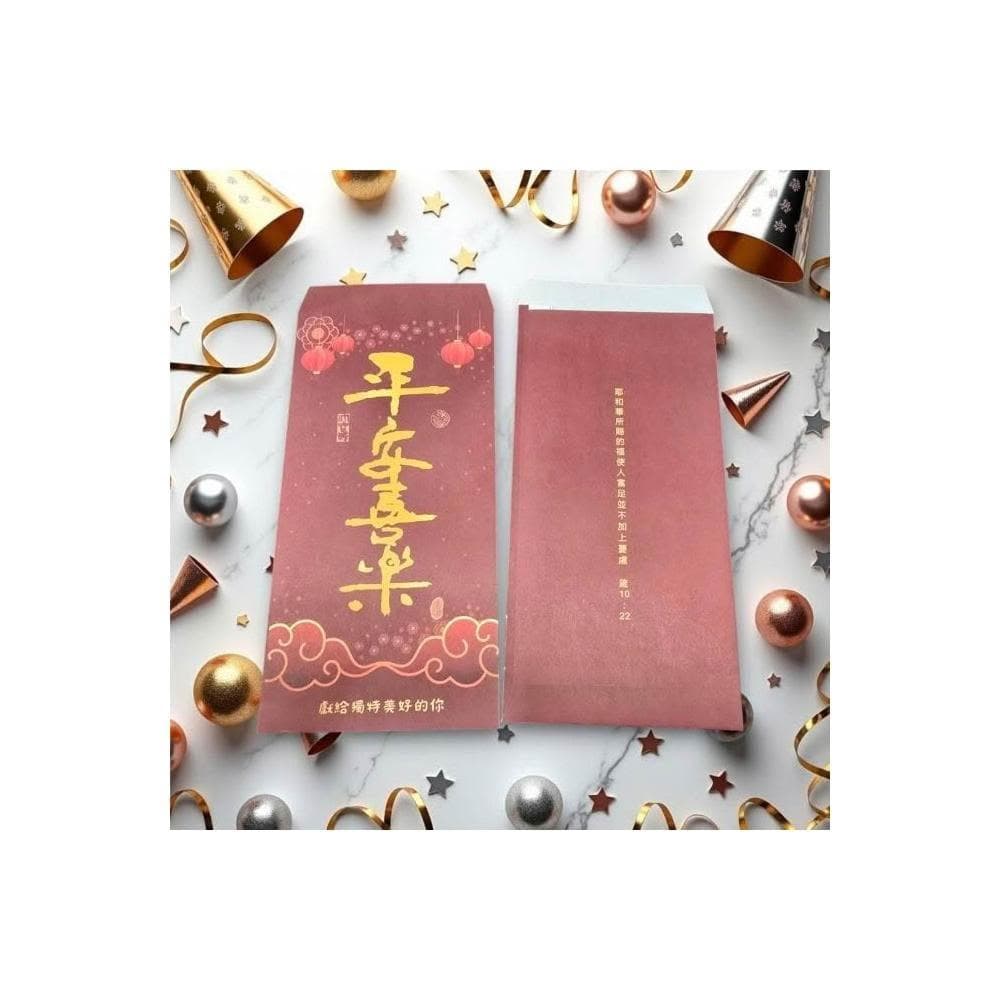 【福音小卡紅包袋】基督教 福音禮品 受洗禮物 生日 聖誕節 禮物 耶穌 搬家喬遷 聖經故事 恩典之約禮物店