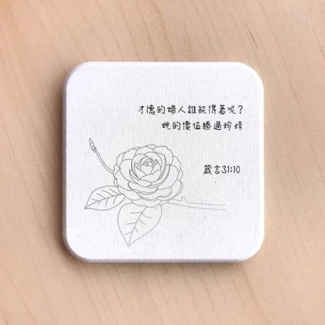 【小清新經文杯墊 】基督教 福音禮品 受洗禮物 生日 聖誕節 禮物 耶穌 搬家喬遷 聖經故事 恩典之約禮物店