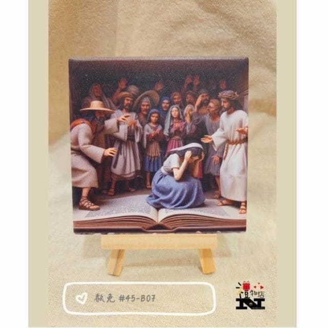 【赦免】 杯墊 基督教福音禮品 受洗 生日禮物搬家喬遷 聖經故事 恩典之約禮物店