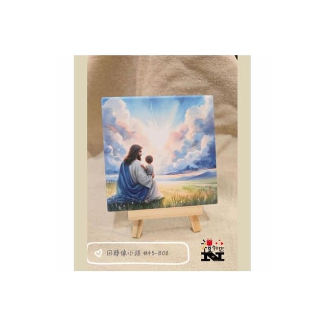 【迴轉像小孩】 杯墊 基督教福音禮品 受洗 生日禮物搬家喬遷 聖經故事 恩典之約禮物店