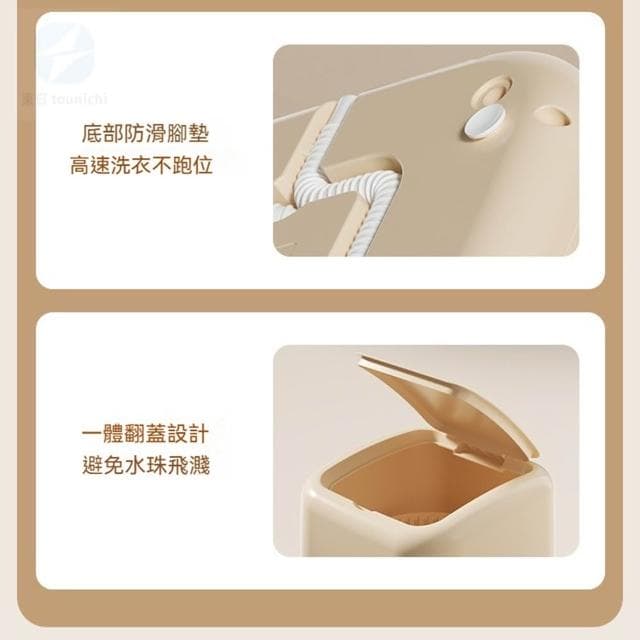 JIWU簡物 迷你洗衣機 洗衣機 內衣洗衣機 內褲洗衣機 小型洗衣機 小洗衣機 洗內褲機 嬰兒洗衣機 洗襪機