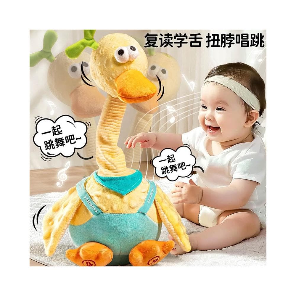 复讀鴨子嬰幼兒玩具學說話兒童寶寶學舌毛絨公仔安撫玩偶生日禮物