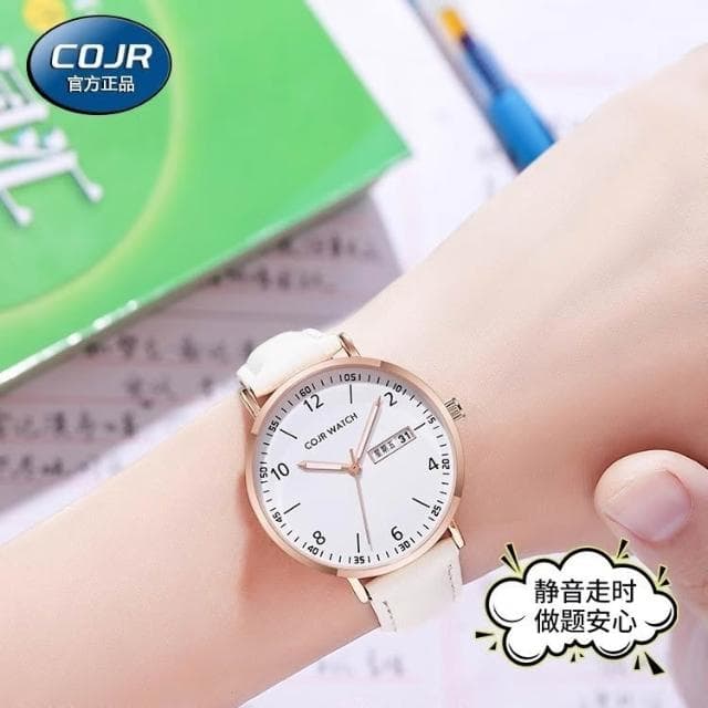 cojr品牌手錶女款學生初高中女士防水輕奢高顏值簡約氣質石英腕錶