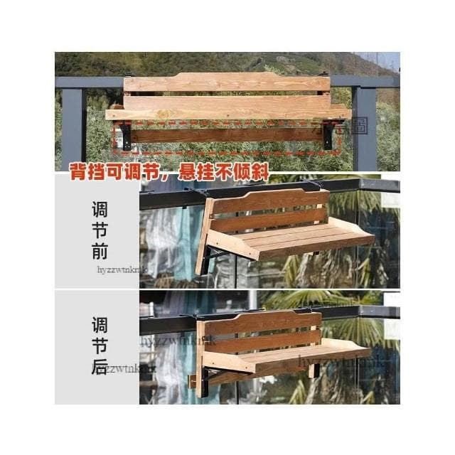 多層花架 花盆架 盆栽架 多肉植物架 陽台護欄花架 欄桿掛式花盆架 植物擺放架 大花盆陽台扶手懸掛置物架