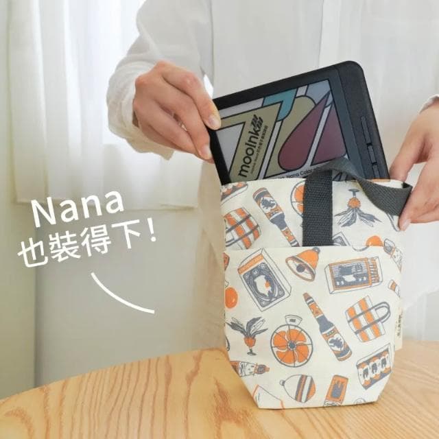 Readmoo讀墨 7吋 mooInk Nana 彩色電子書閱讀器+犢犢小提袋-暗夜黑/迷月白
