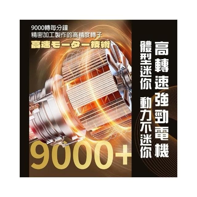 【7822 shop】電動刮鬍刀 刮鬍刀 迷你電動刮鬍刀 剃鬚刀 磁吸剃鬚刀 刮鬍機 隨身刮鬍刀  男士刮鬍刀 剃毛