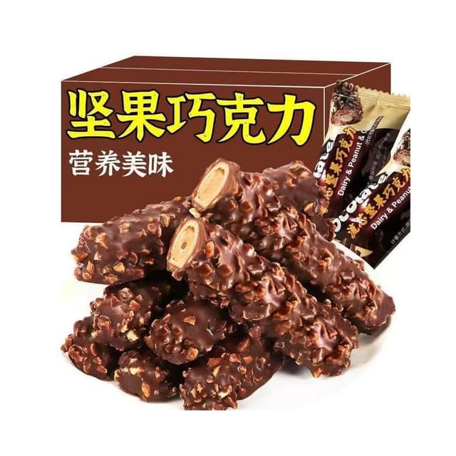 天下美食坚果夹心巧克力棒 花生威化休闲零食能量棒