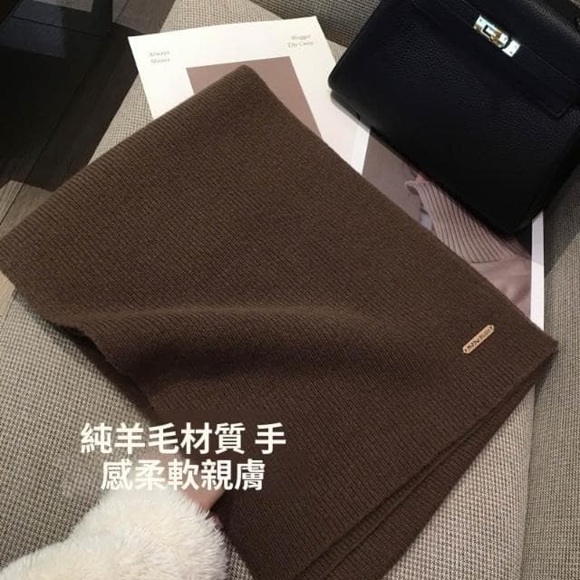 梵花 韓系美拉德色百搭100%純羊毛圍巾女加長披肩情侶純色羊絨圍脖