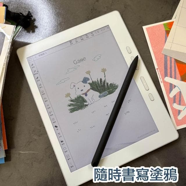 【HyRead】Gaze Pro Note C 7.8吋 彩色電子紙閱讀器