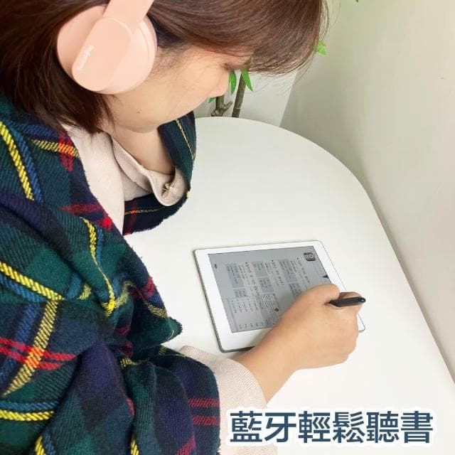 【HyRead】Gaze Pro Note C 7.8吋 彩色電子紙閱讀器