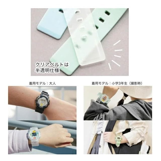 【POKEMON 精靈寶可夢】寶可夢 電子錶 手錶 兒童錶 成人錶 螢光 皮卡丘 日本正版 該該貝比日本精品