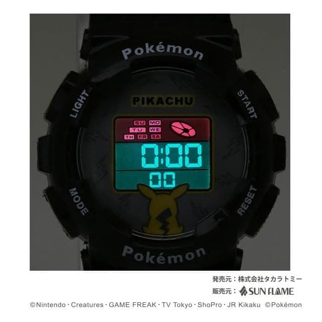 【POKEMON 精靈寶可夢】寶可夢 電子錶 手錶 兒童錶 成人錶 螢光 皮卡丘 日本正版 該該貝比日本精品