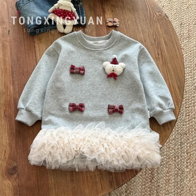 【Arbea】女童裝洋裝秋裝新款洋氣兒童洋裝公主裙春秋網紗衛衣裙【C1302】