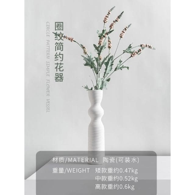 圈紋簡約花瓶陶瓷家居客廳樣板房插花裝飾品喬遷送禮物擺件