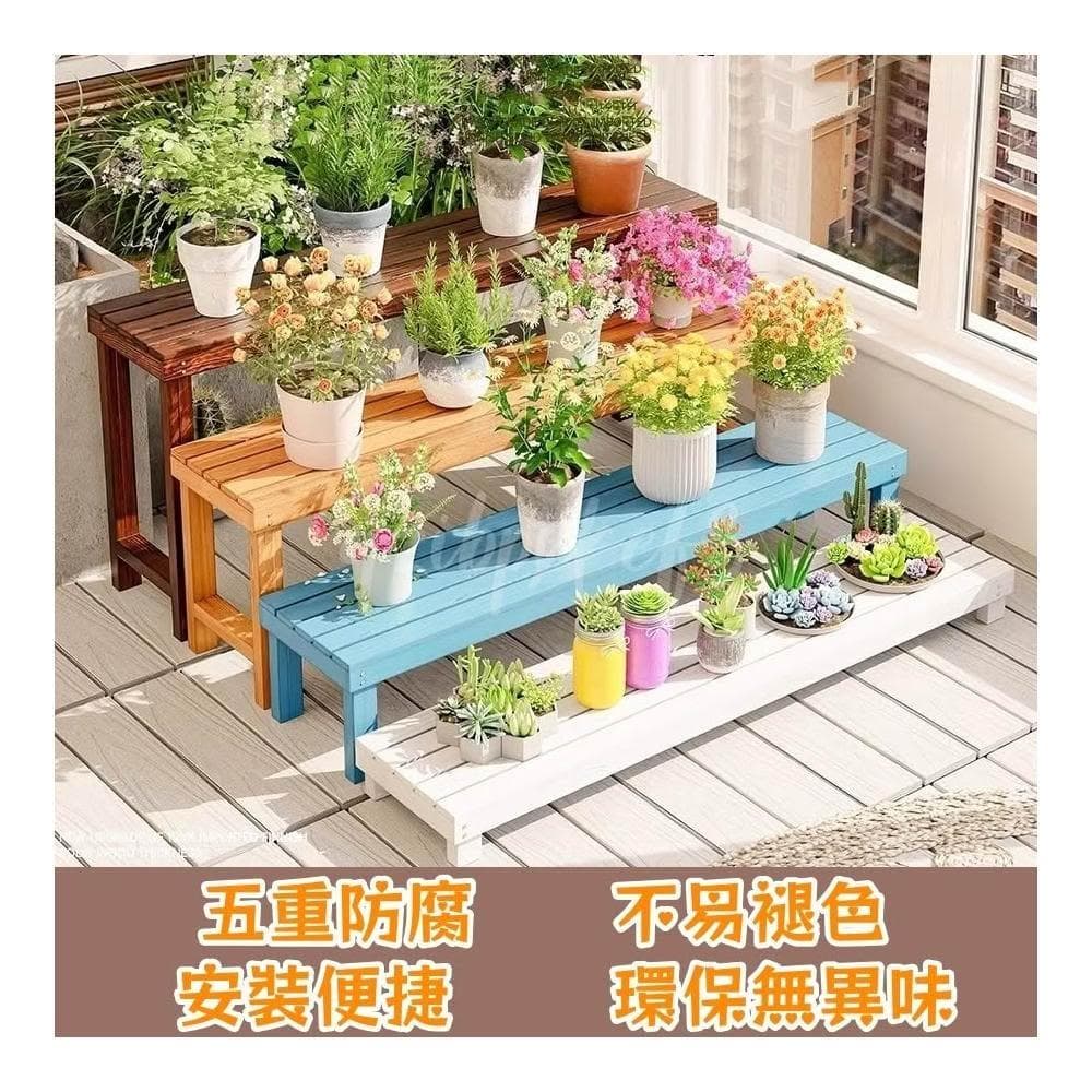 落地式魚缸架室內花盆架多功能植物架盆栽置物架陽台置物架多肉花架防腐木花架碳化木花架客廳收納架